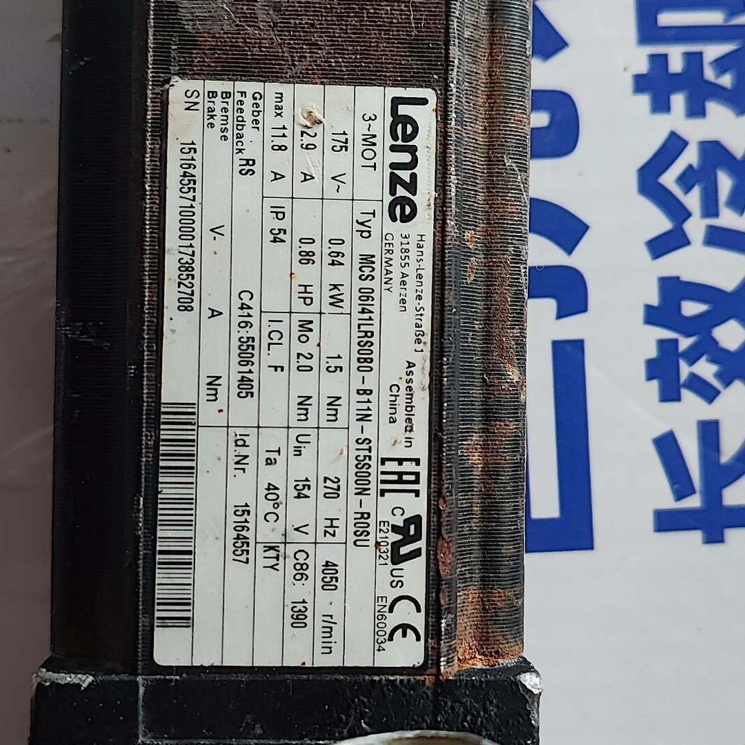 Lenze伦茨伺服电机  MCS 06C41-RS0B0-A