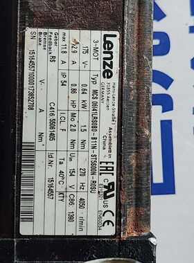 Lenze伦茨伺服电机  MCS 06C41-RS0B0-A