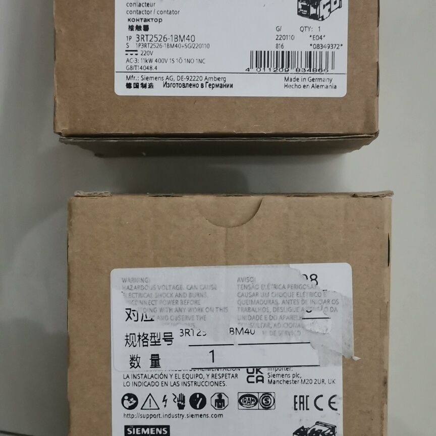 3RT2526-1BM40交流接触器