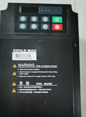 雷诺尔变频器SSB-H075A4  7.5KW 9.9成新没