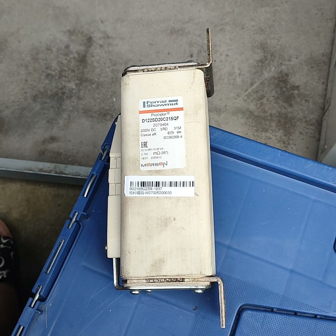 法国罗兰熔断器D122SD20C315QF    2000V