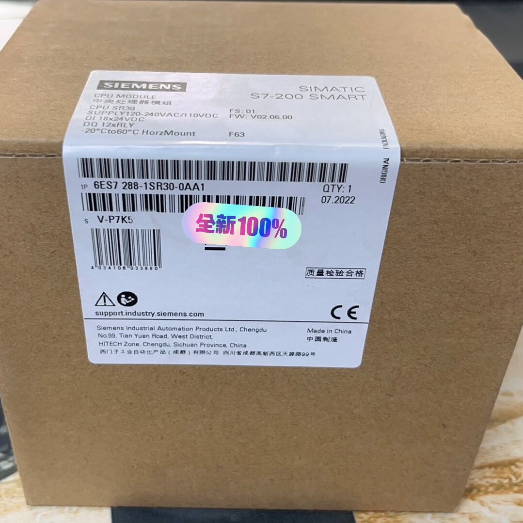 6ES7288-1SR30-0AA1未开封 现货