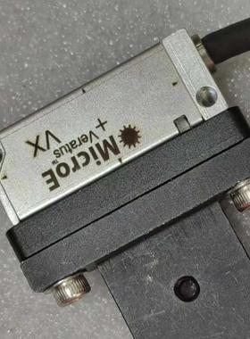 美国MicroE+Veratus读数头VX-0100-AA1