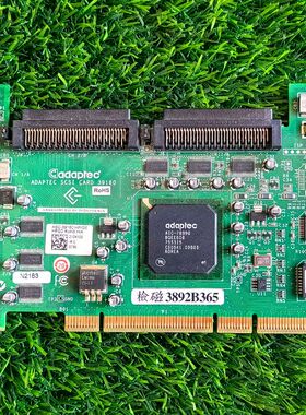 SCSI卡39160adaptec双通道scsi硬盘用