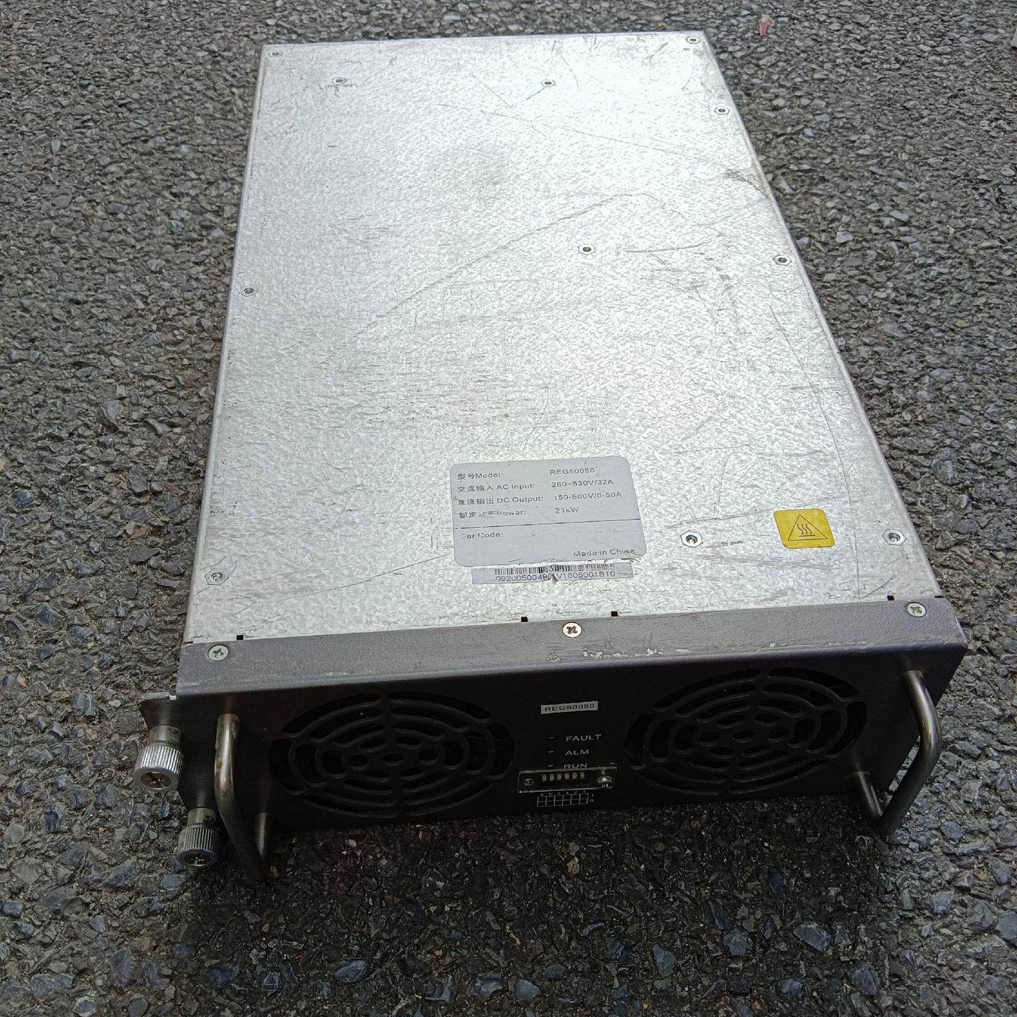 英飞源REG50050电源模块 共 功能完好 额定功率2