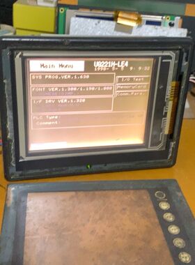 触摸屏UG221H-LE4Z2 成色如图 功能包好 感兴