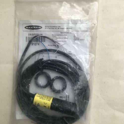 BANNER 邦纳光电开关S18-2VPFF50-2M现