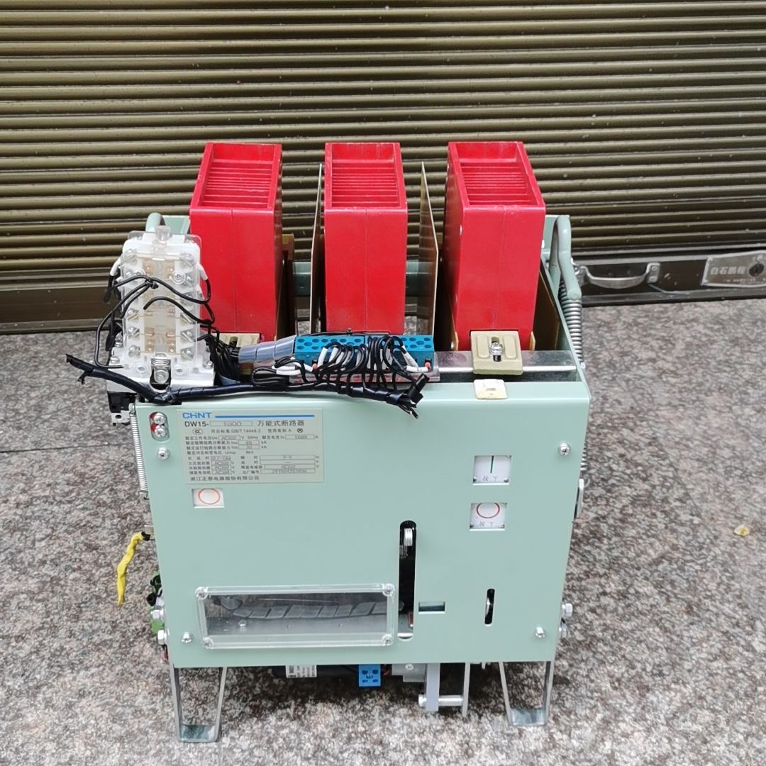 万能式断路器DW15一1600 拆机 成色见图 3p16