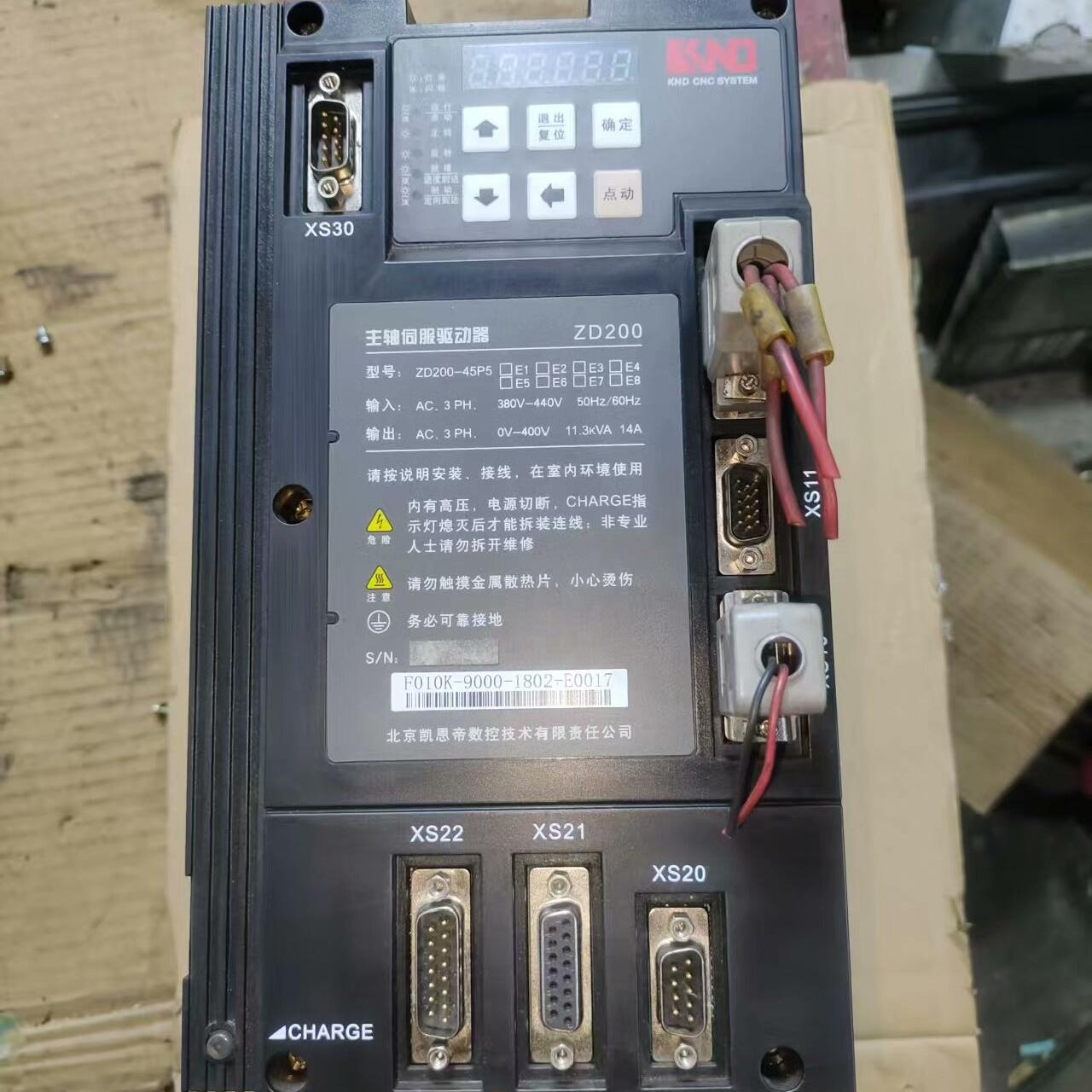 凯恩帝主轴驱动器ZD200-45P5 正常拆机 成色不错 图