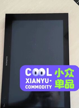 TM121JVGP11-04 95成新佳明1223/12