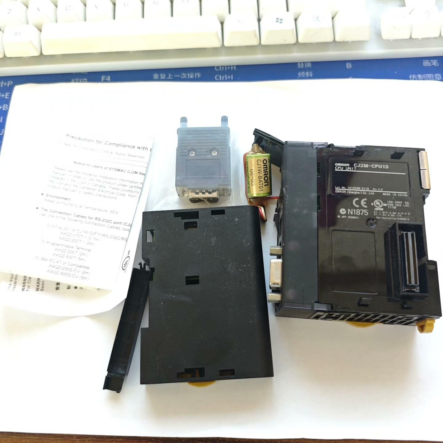 CJ2M-CPU13 库存余货 被快递压到