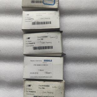 德国MAHLE工业过滤元件 PIS 3098/2.2 M