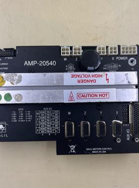 Galil AMP-20540 SDM-20640