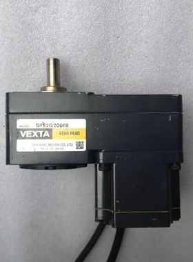 步进无刷BLFM230-GFS电机带中空弯头减速器