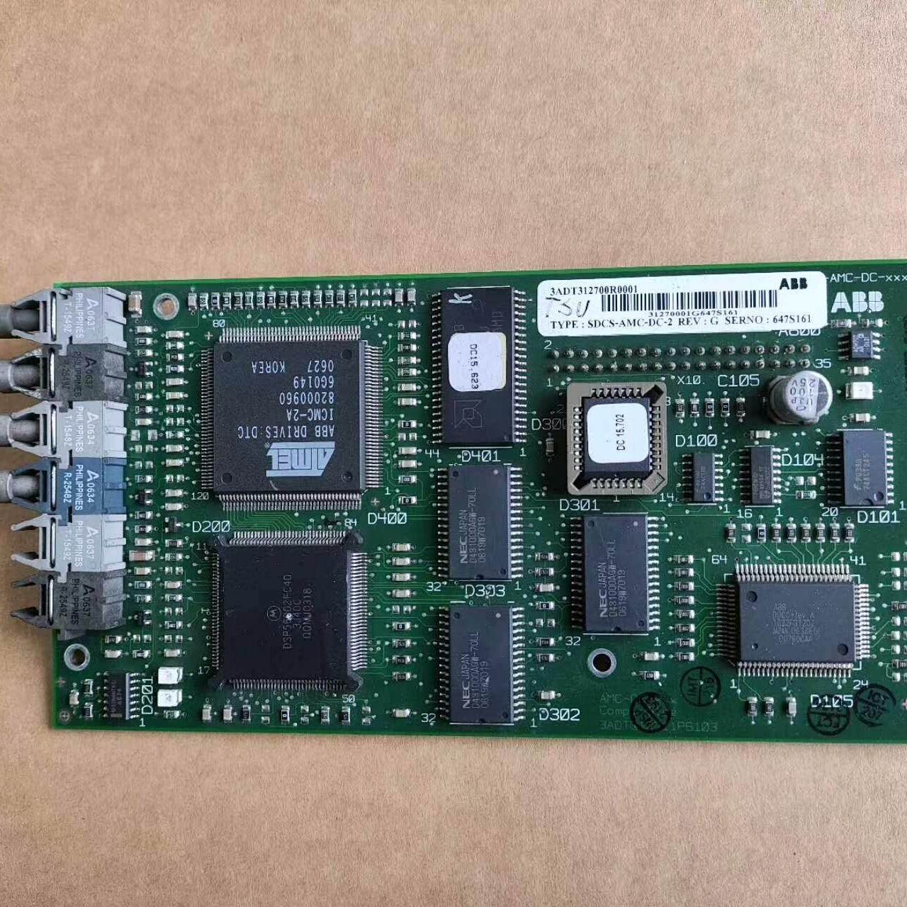 SDCS-AMC-DC-2 3ADT312700R001 A