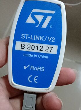 ST ST-LINK/V2 ST-LINK V2 stlin