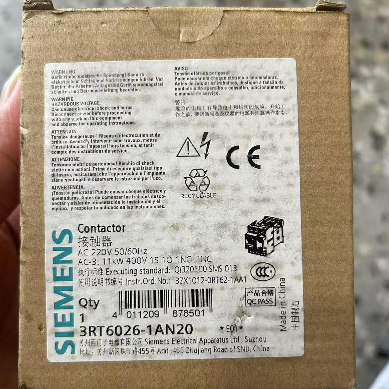 接触器 3RT6026-1AN20 现货