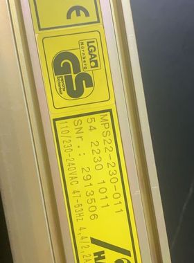 LGA电源 型号:MPS22-230-011 电源HALTE