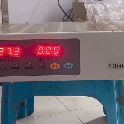 泰和安TD0808消防联动电源 图片实拍 功能正常！处理