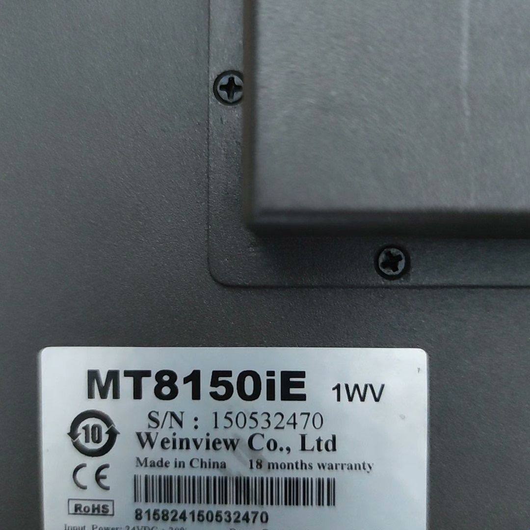 威纶通触摸屏拆机MT8150IE 1WV 现货 成色如图