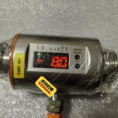 德国易福门IFM流量传感器SM8000 项目剩余 功能完