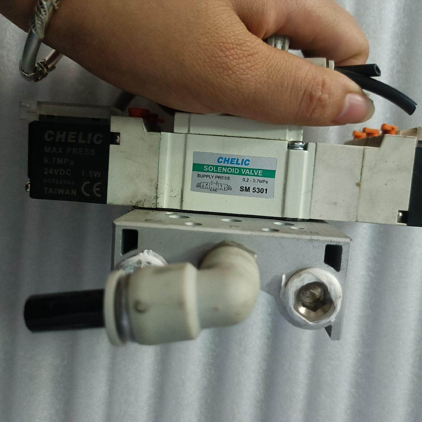 拆机品牌型号 CHELlC 24v电磁阀 SM5301/