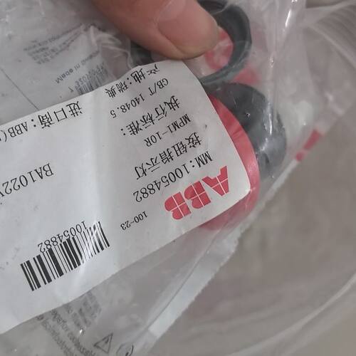 MPM1-10R   蘑菇型按钮头部组件