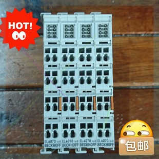 1648EtherCAT 倍福EL6070 License