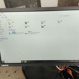 联想Lenovo型号T2054F