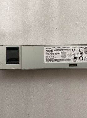 IBM X3650M2 M3 X3550M2M3.服务器电源