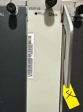 vsuf-80  CR5DVSUF8010 CR57VS