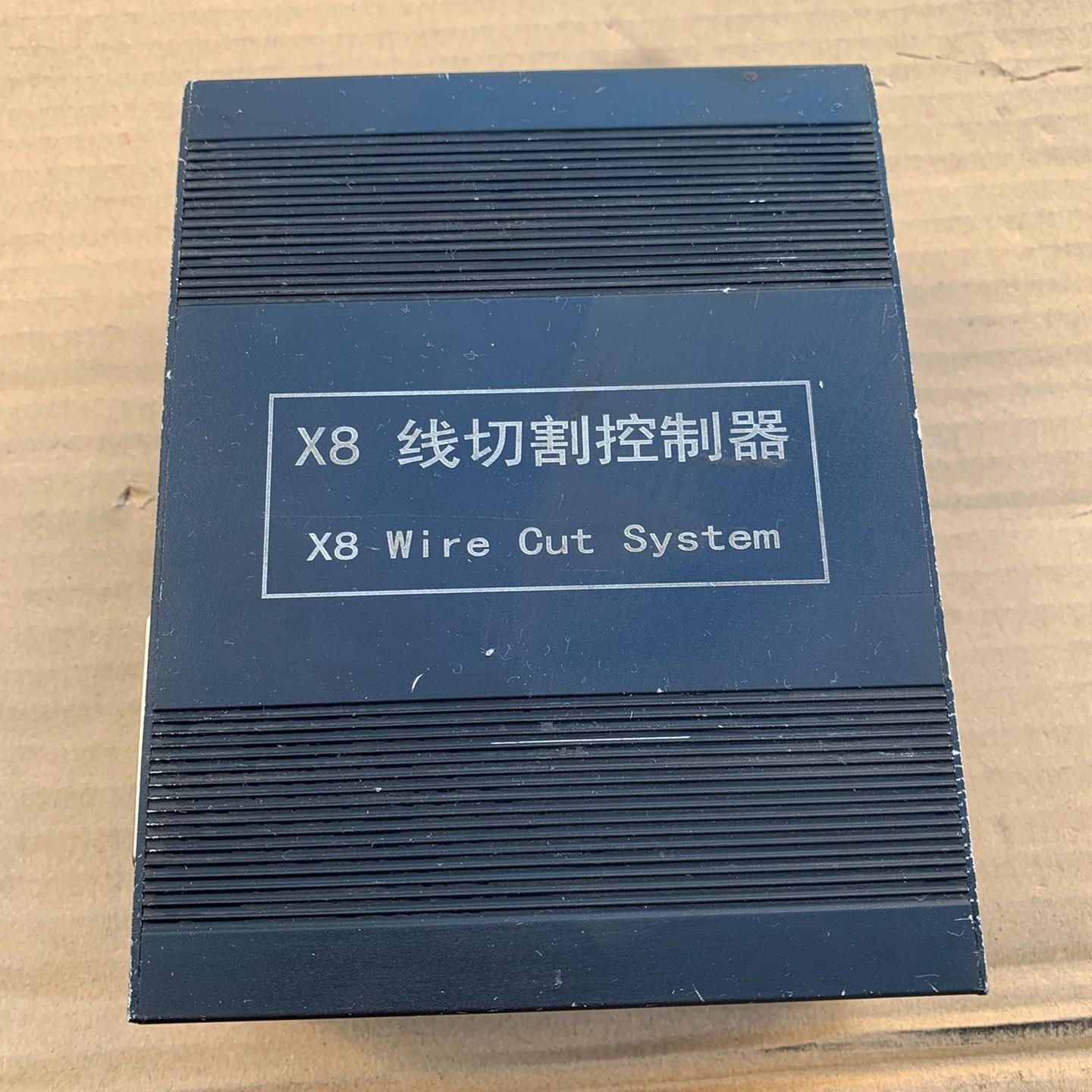 x8线切割控制器