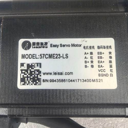 57CME23-LS 雷赛57闭环步进电机！