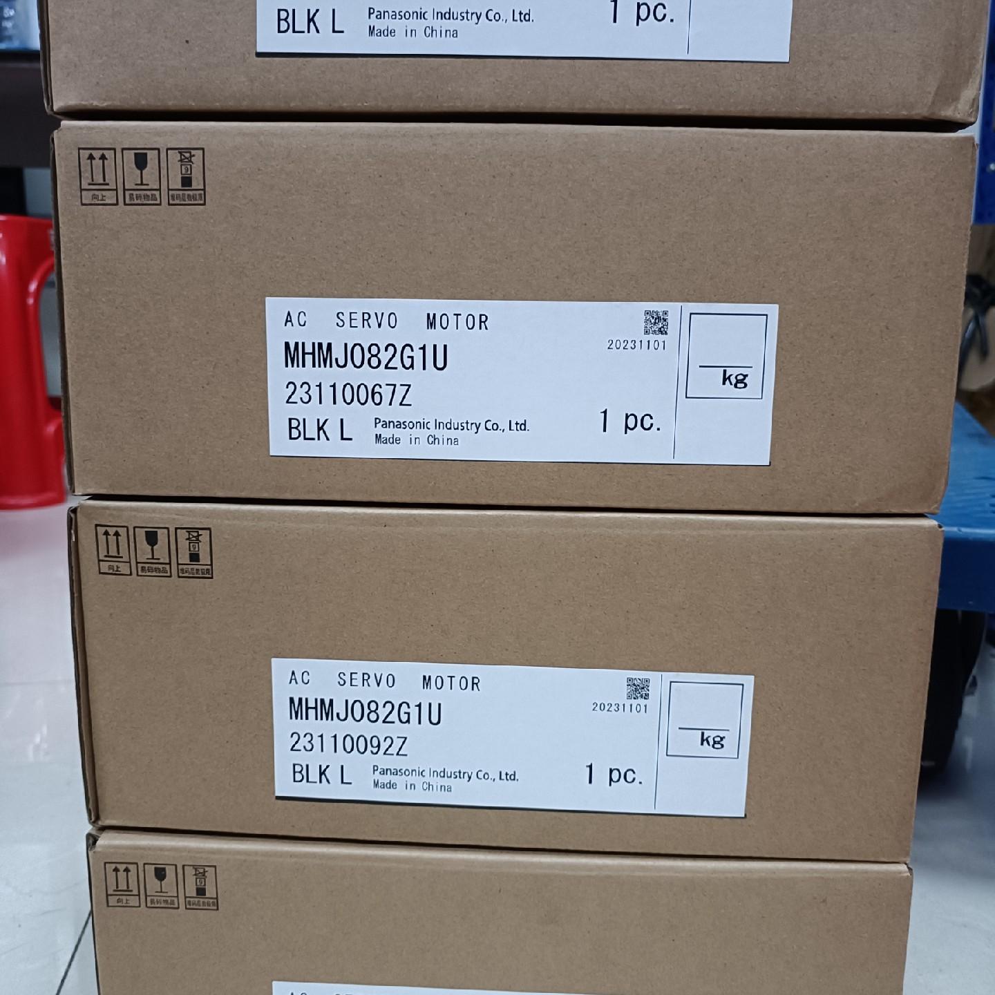 2023年 A5 MHMJ082G1U 7