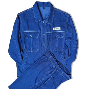 电工国家电网工作服夏天薄款牛仔电力套装电焊耐磨防烫长袖劳保服