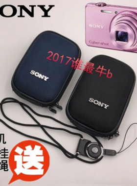 索尼DSC-W110 W120 W130 W150 W170 W200 W300数码相机包 保护套