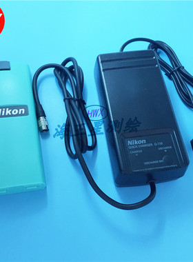 尼康全站仪电池BC-65电池 适用DTM 330/DTM352/DTM452系列全站仪