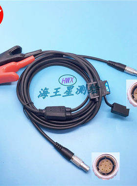 徕卡 756365  GEV215数据线莱卡GPS手薄数据线夹子连接12V蓄电瓶
