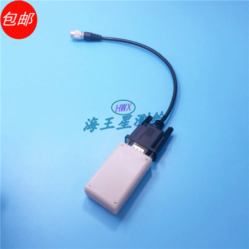 Trimble天宝全站仪串口蓝牙线外置蓝牙线适用于天宝全站仪