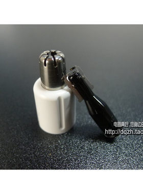 原装松下鼻毛器修剪器刀头刀片刀网配件适用ERGN20ERGN25