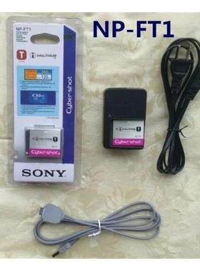 索尼DSCT10 DSCT5 DSCT9相机配件 数据线+电池充电器 NPFT1