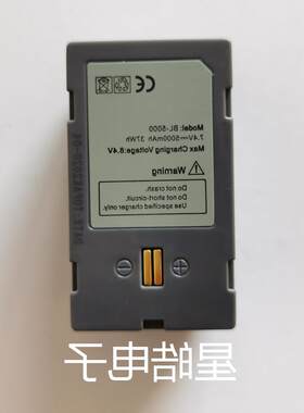 中海达华星海星达GPS RTK主机V30 90 A10 BL5000电池CL4400充电器