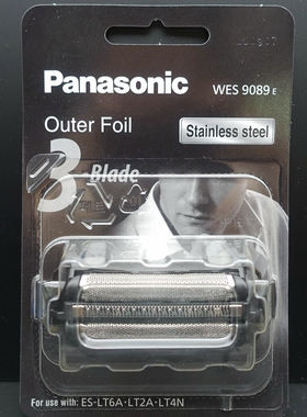松下剃须刀 WES9089 ES-LT2A LT6P LT8B 刀网 ELT4A 6A 7A 8A 5N