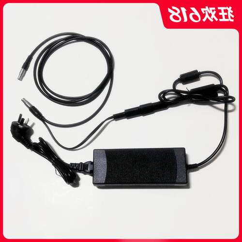 Trimble天宝GPS电台数据线A00924外接220伏照明电电源适配器供电