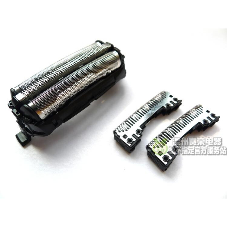 原装松下剃须刀刀网ESLT50 LT52 LT70 LT71 LT72 SL33 TSTFN刀头