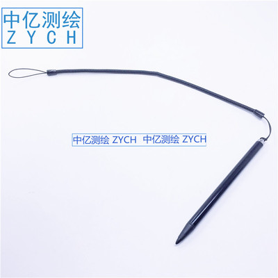 南方/华测/中海达/思拓力/中纬RTK手薄手写笔GPS手薄手写笔弹簧笔