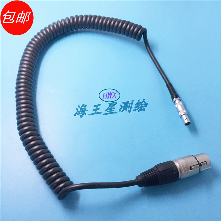 雷迪LD6000/LD9000/威脉VX200-2探测仪连接A字架信号数据线