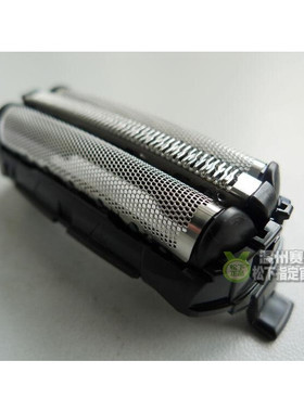 松下剃须刀 ES9087 ES8113 ES8116GA20LT20LT50LT22 刀网