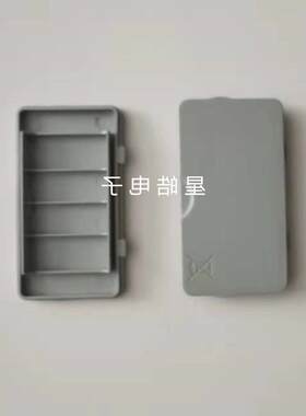 华测GPS /RTK手机充电快充电池后盖塑料电池盖