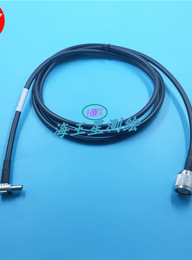 苍穹（际上空间）GNSS hRTK系统 eFixR2GIS数据采集RTK 天线电缆